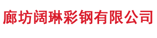 ﻿BET9娱乐平台
